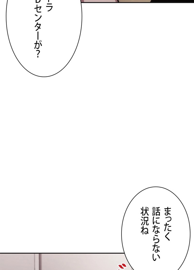 P59