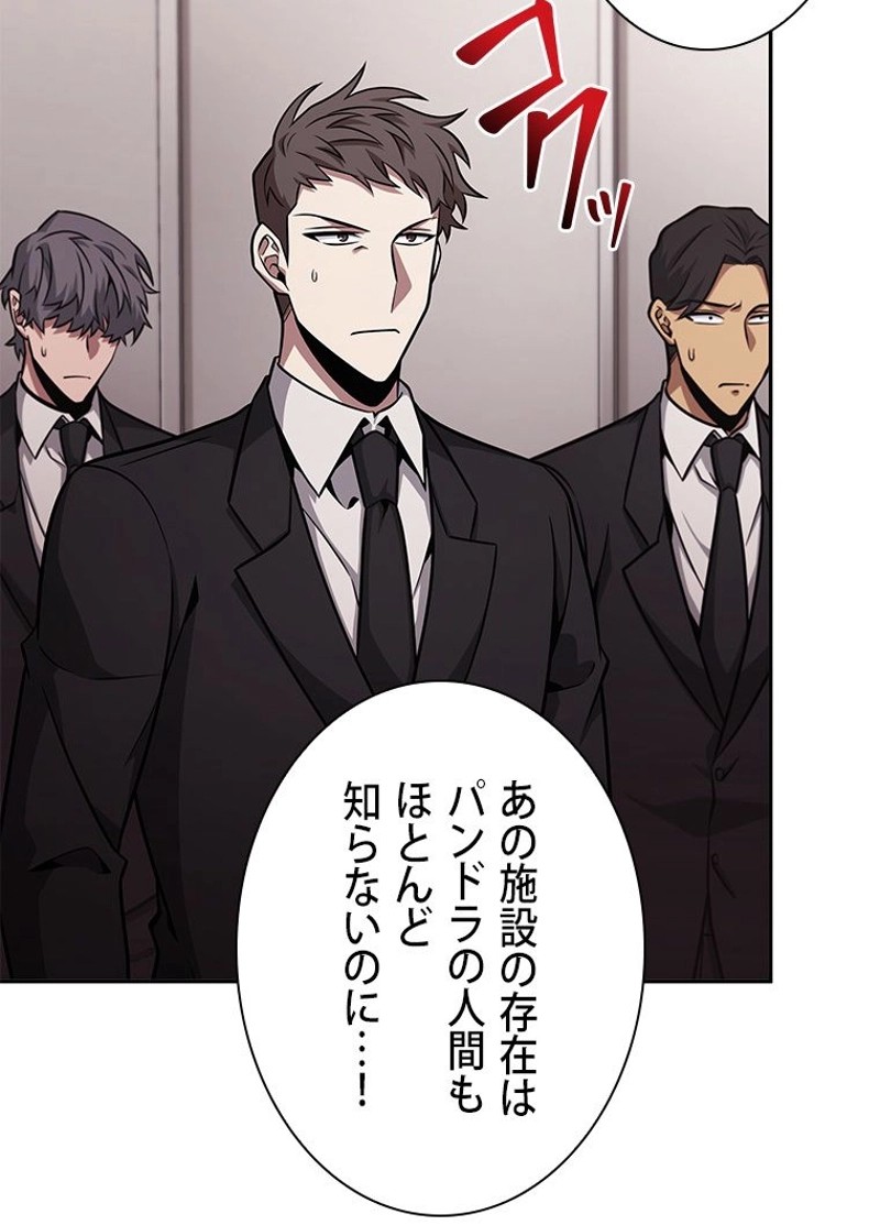 P60