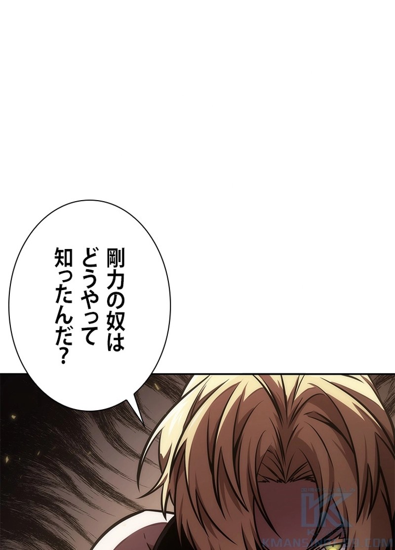 P61