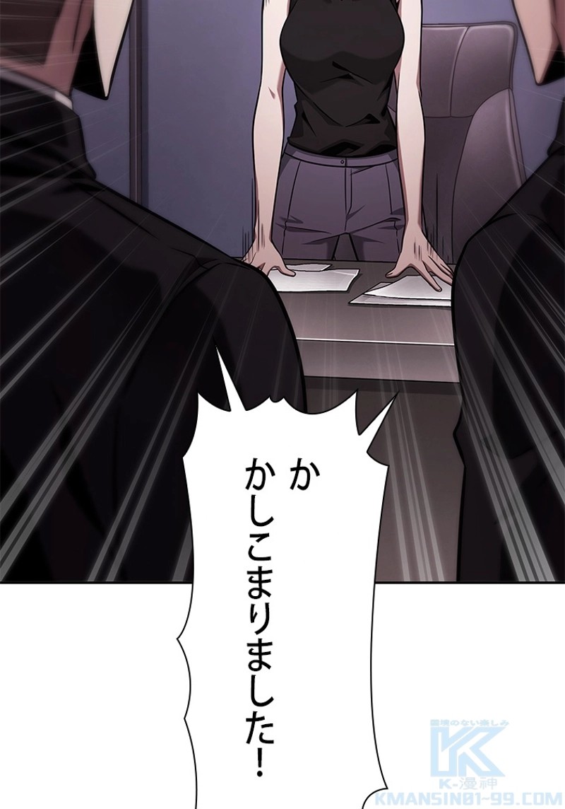 P64