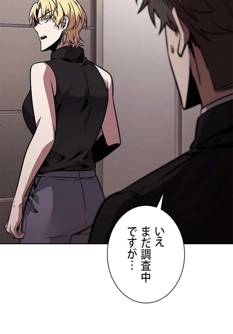 P69