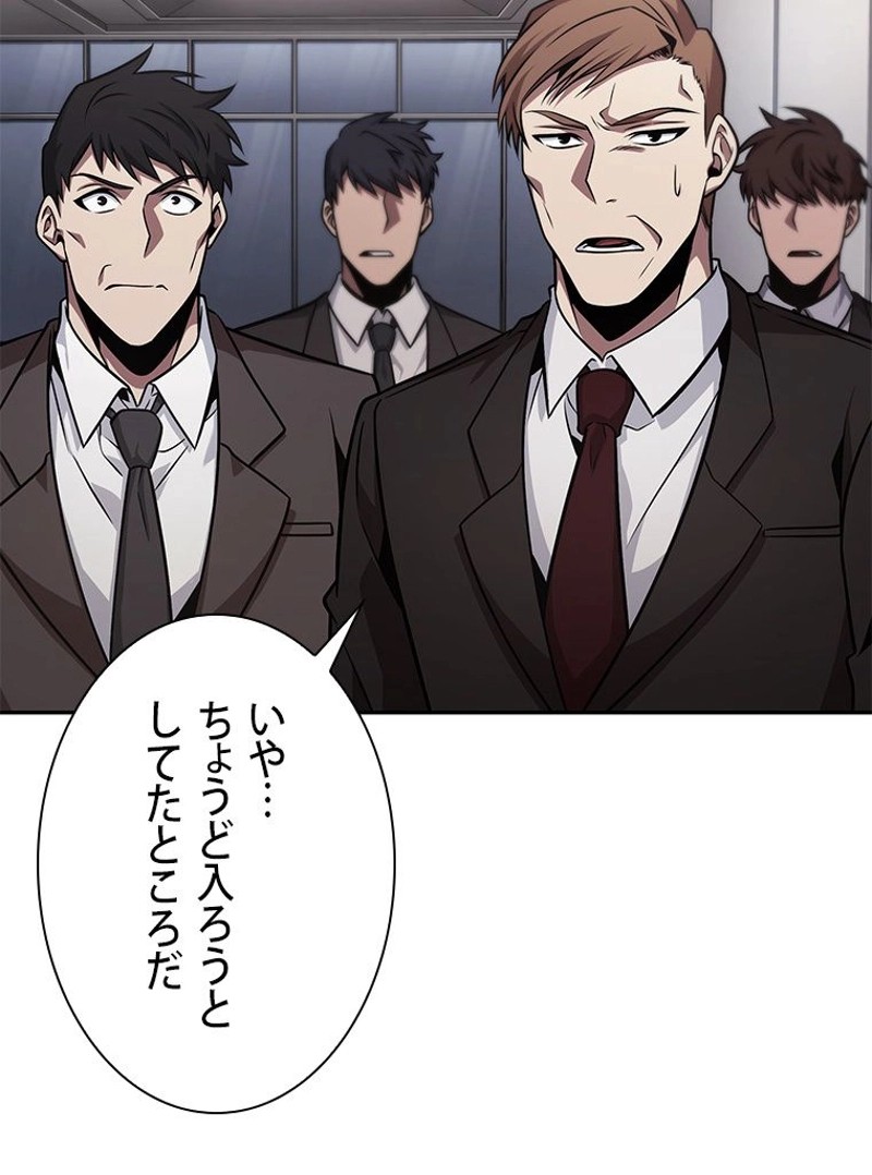 P81