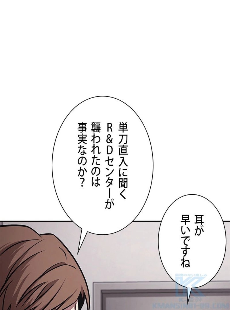 P82