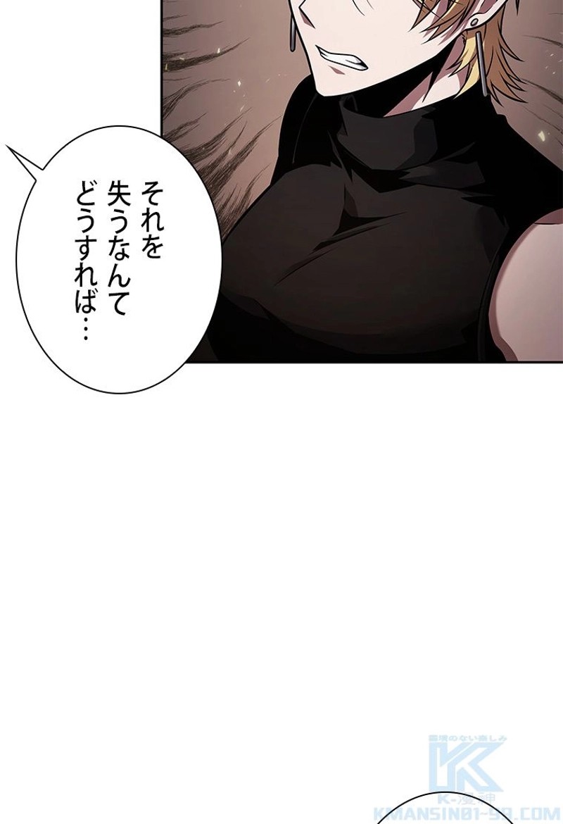 P85