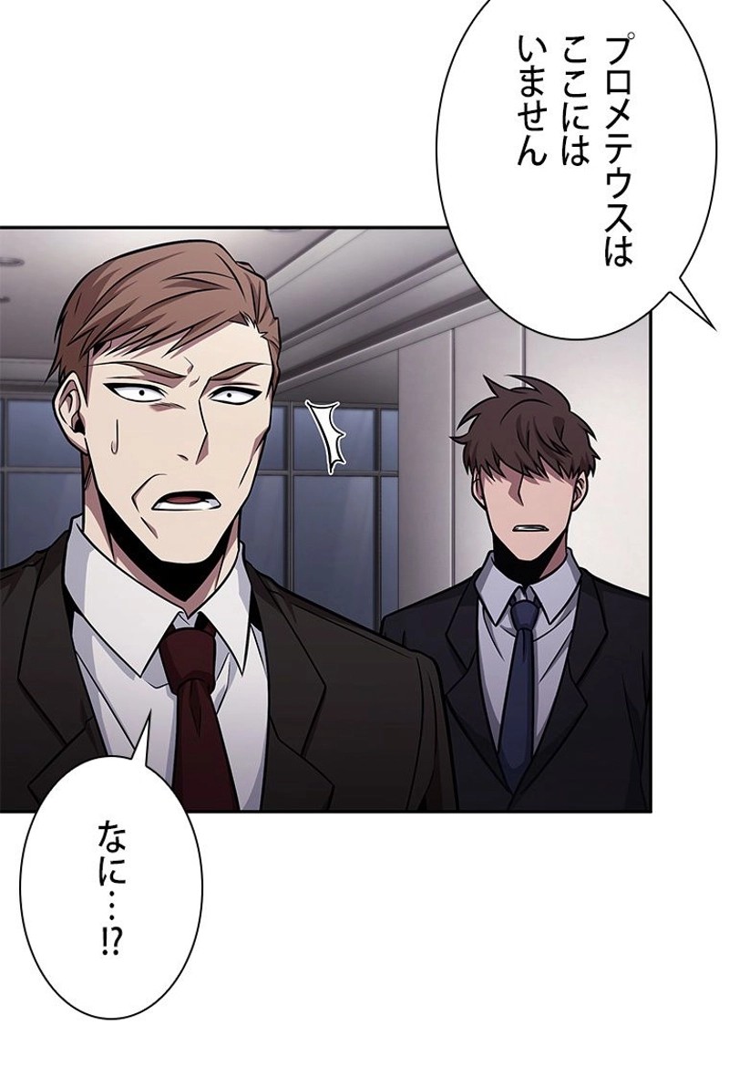 P86