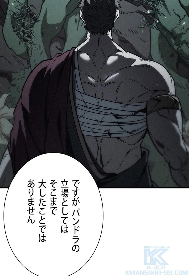 P88