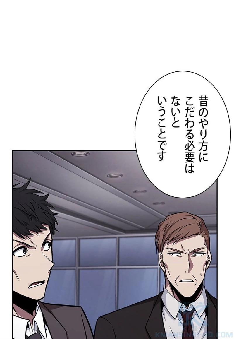 P91