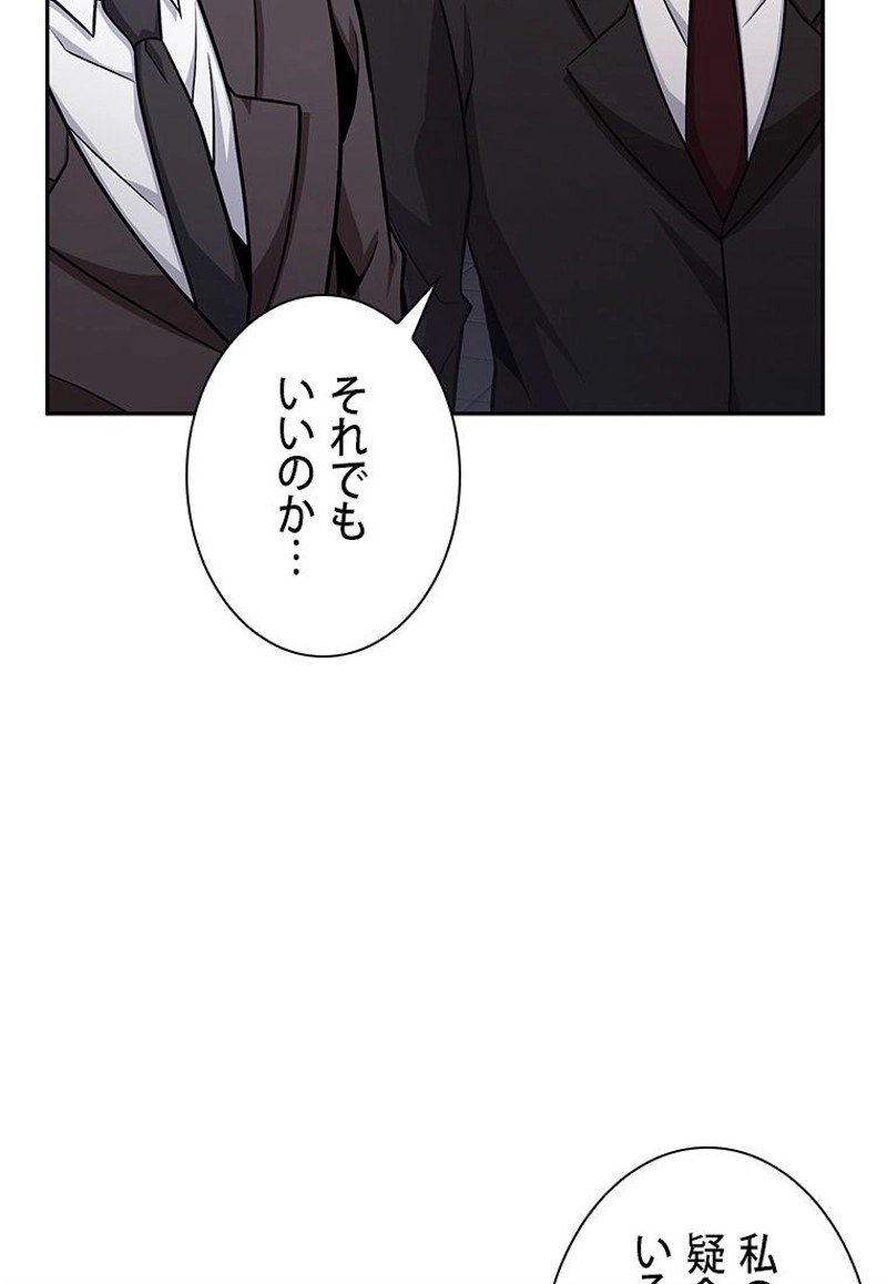 P92