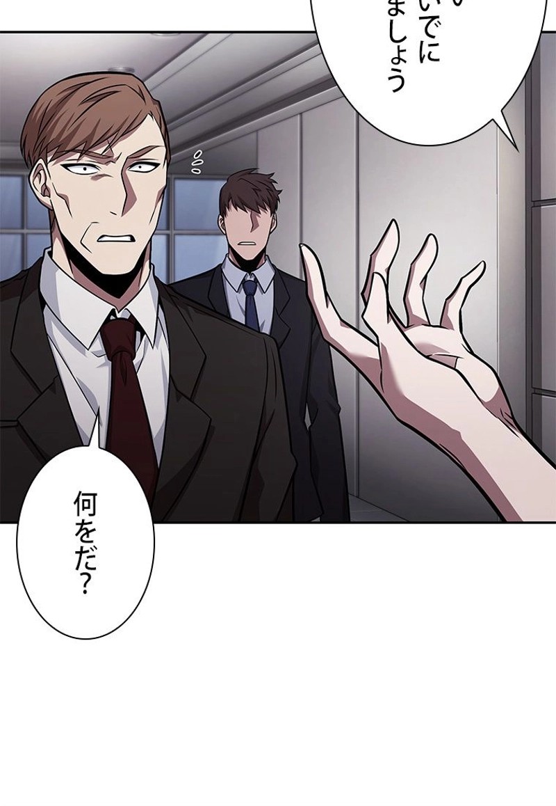 P95