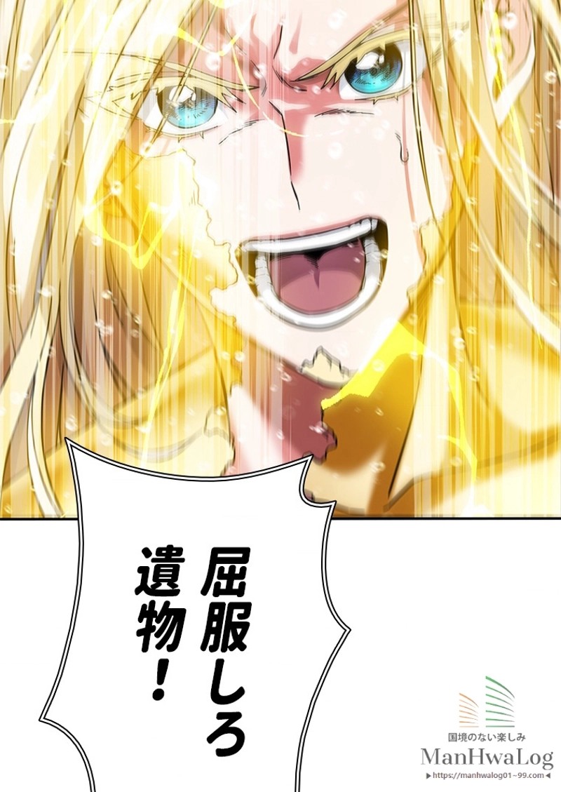 P105