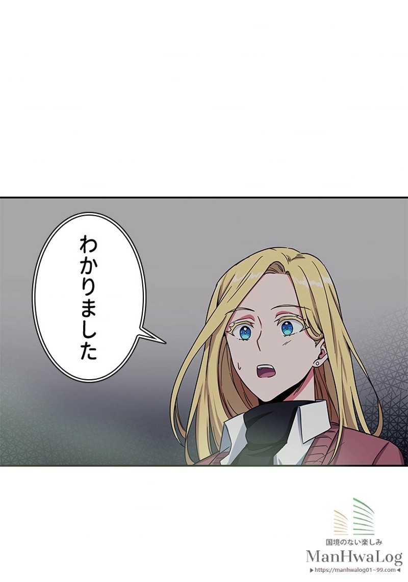 P44