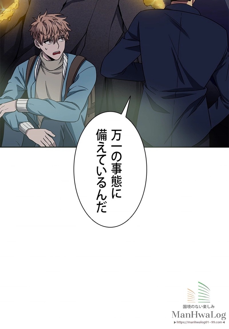 P48