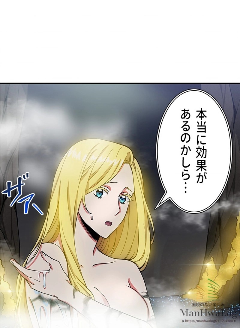 P53
