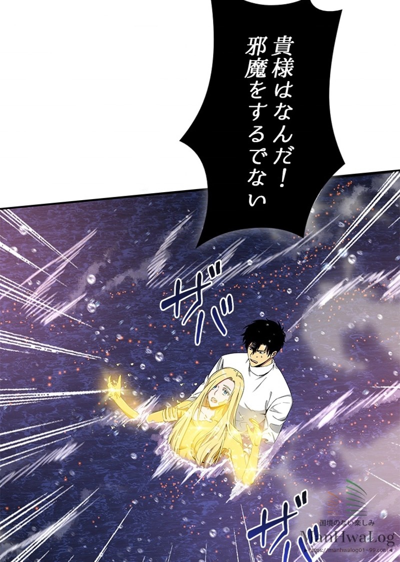 P76