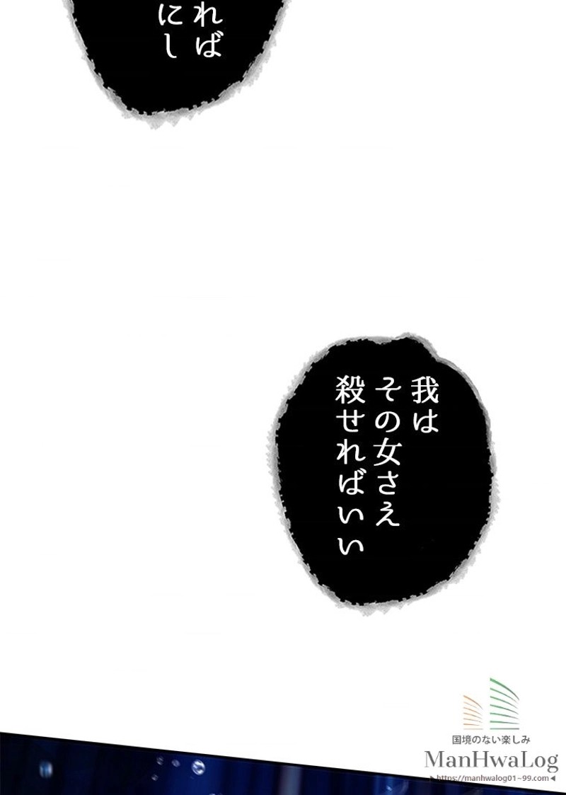P83
