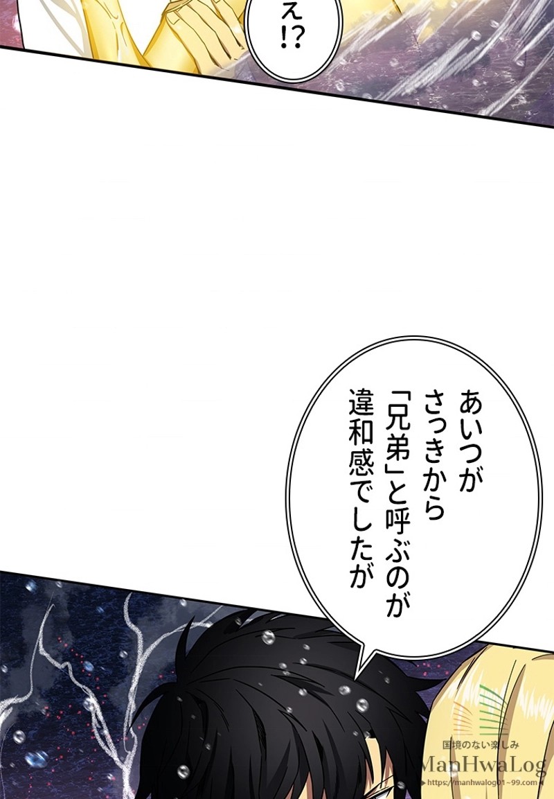 P88