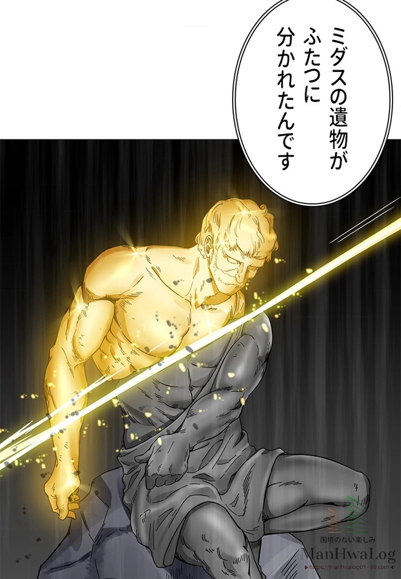 P90
