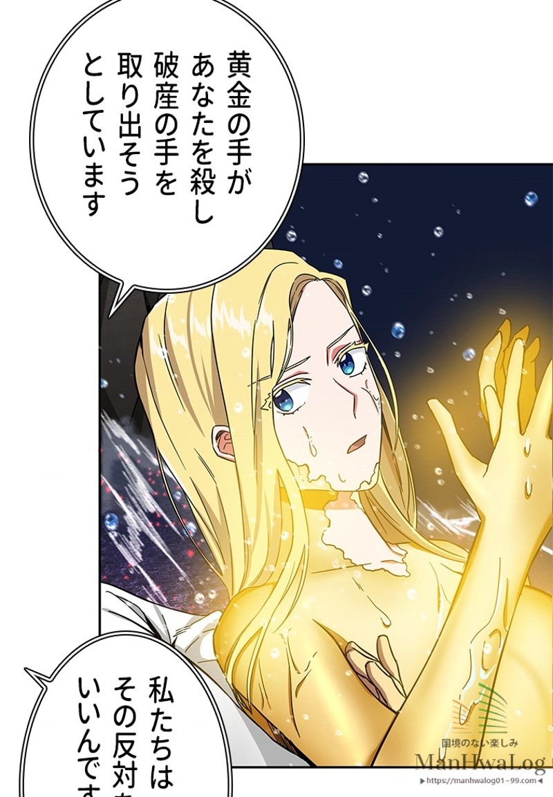 P93