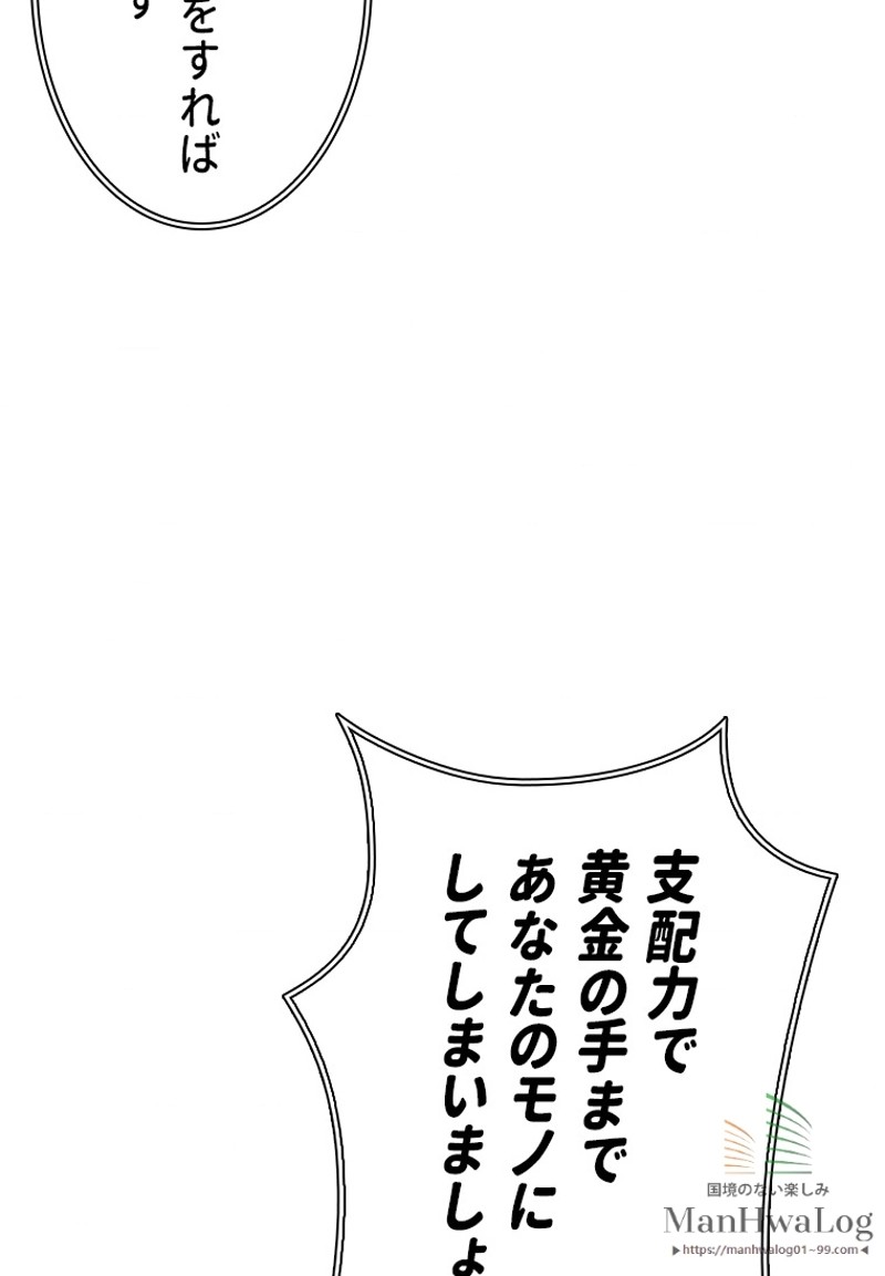 P94