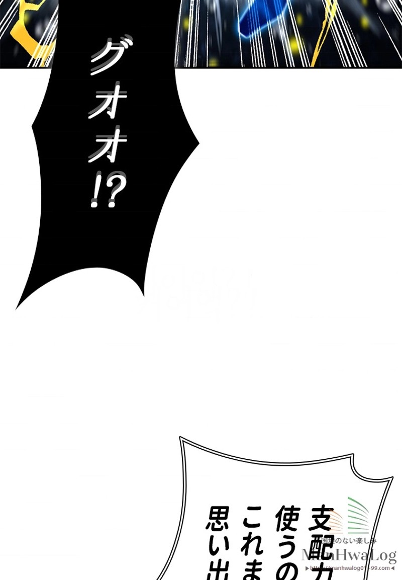 P96