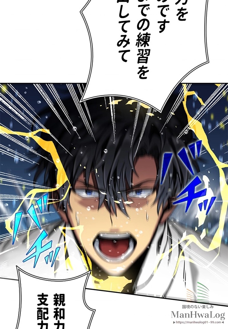P97