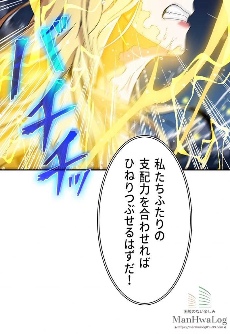 P99