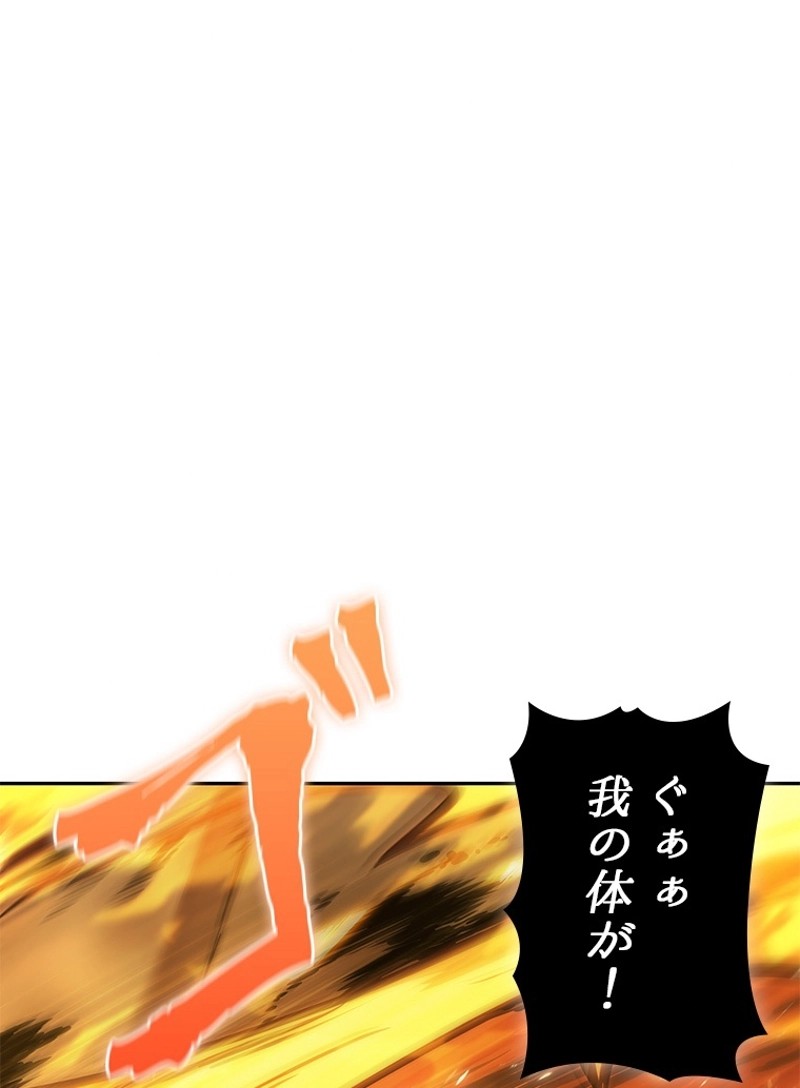 P48