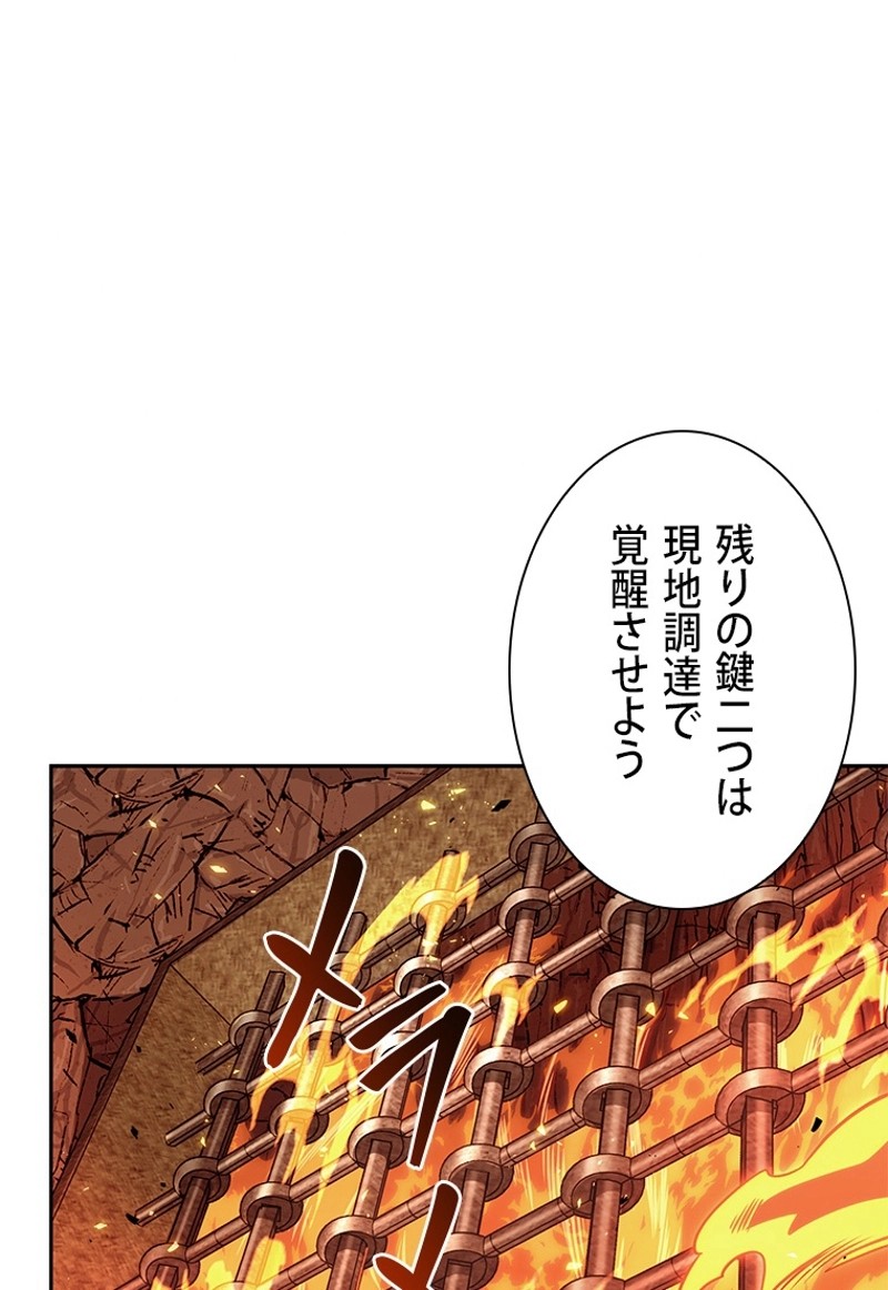 P61