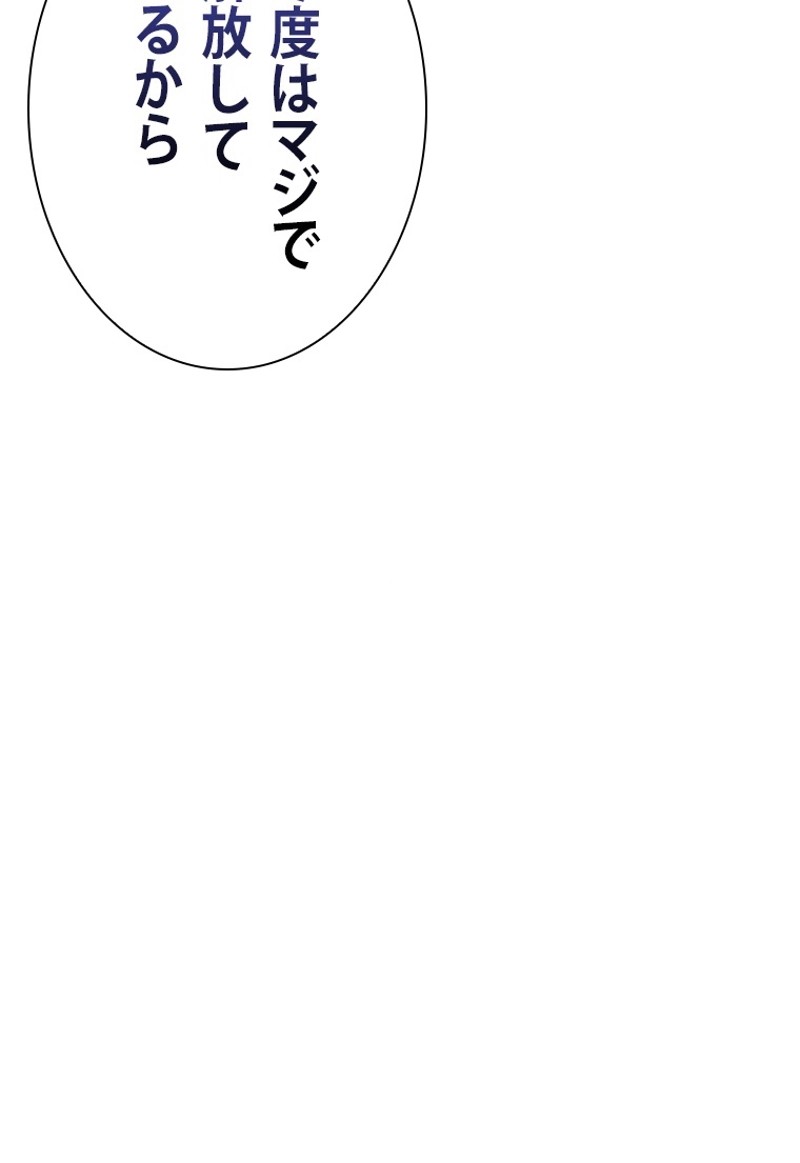 P64