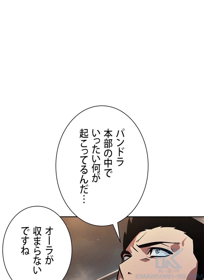 P68