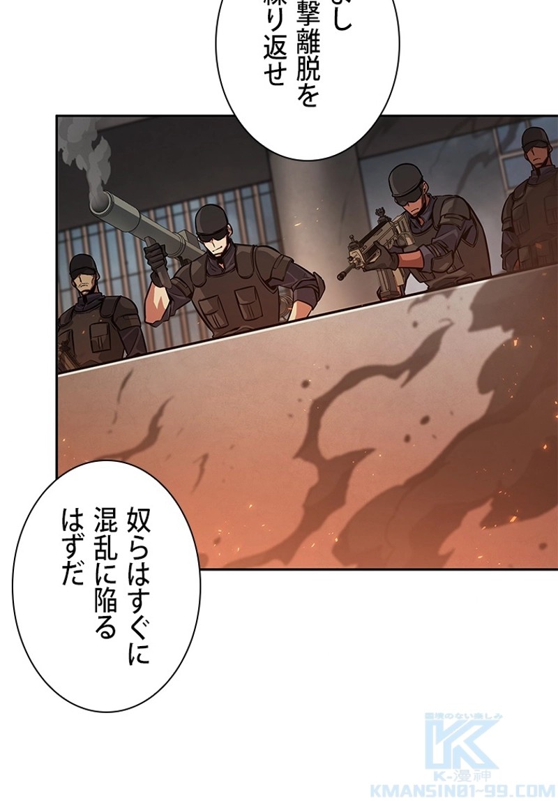 P80