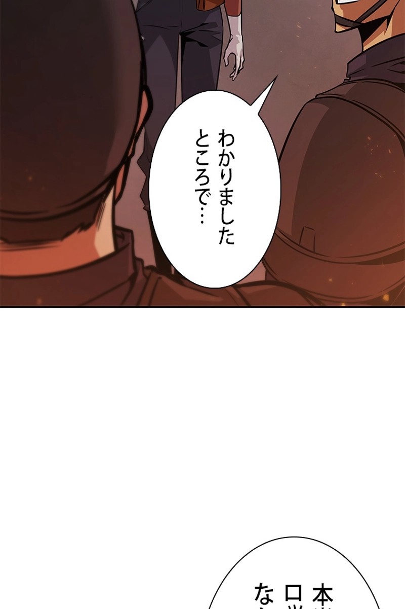 P82