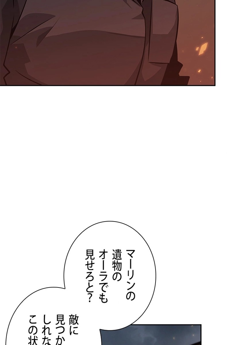 P84