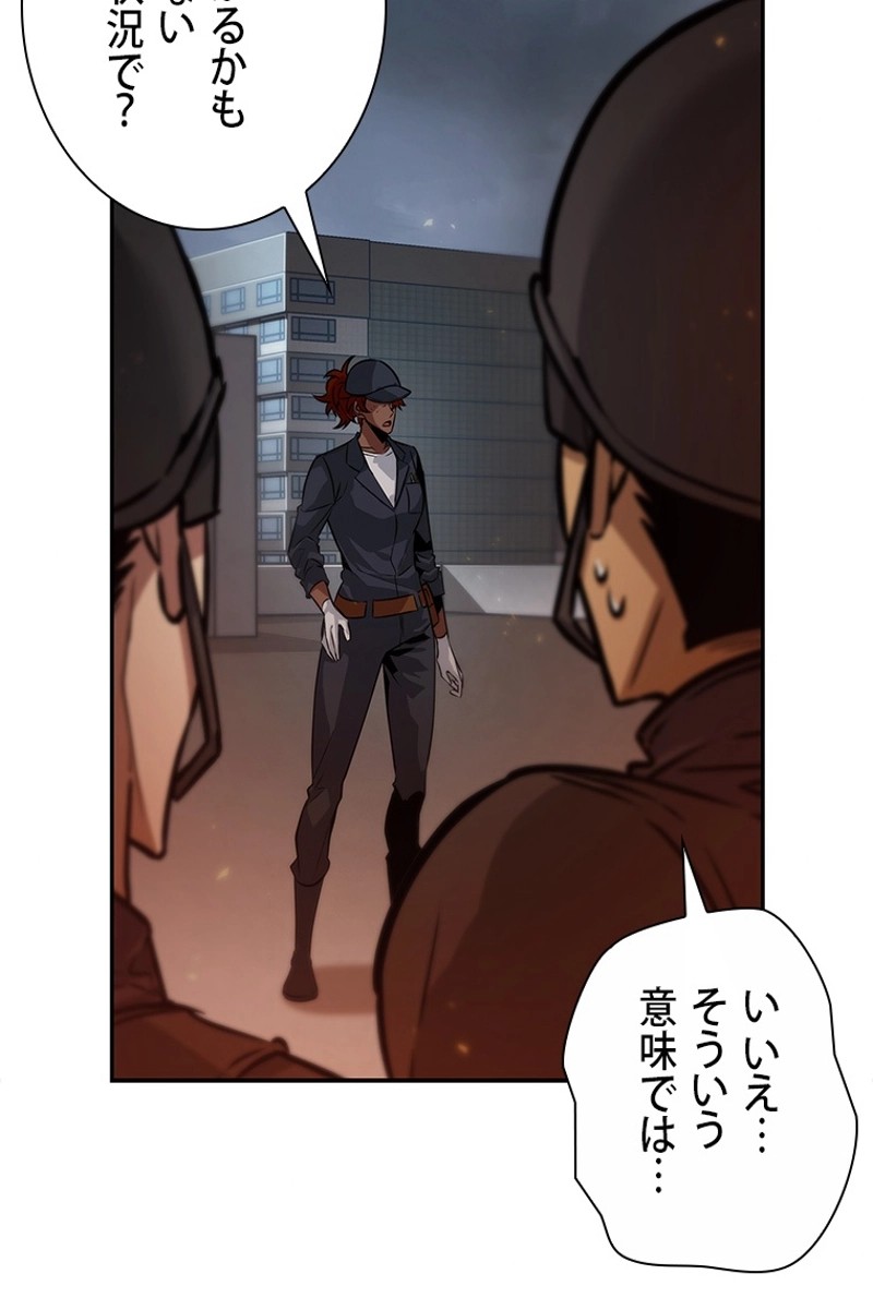P85