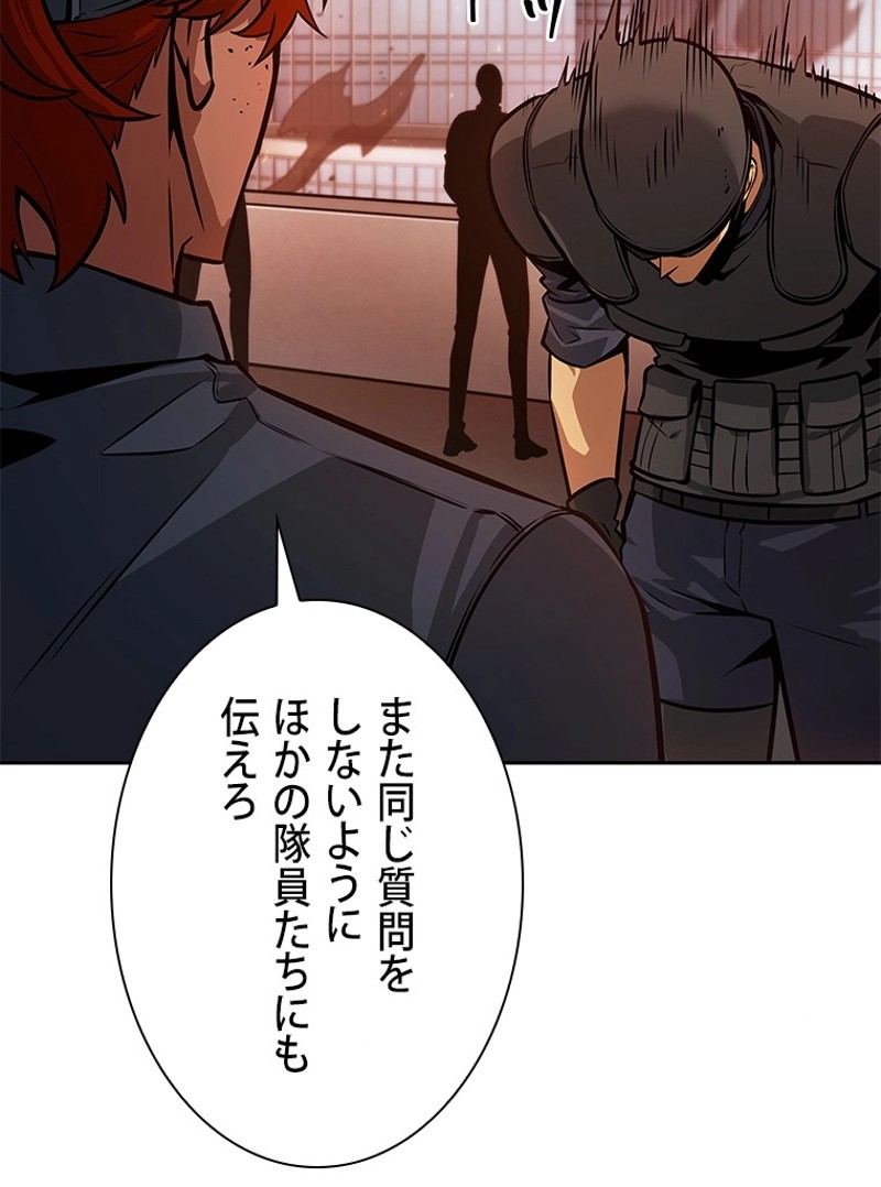 P88