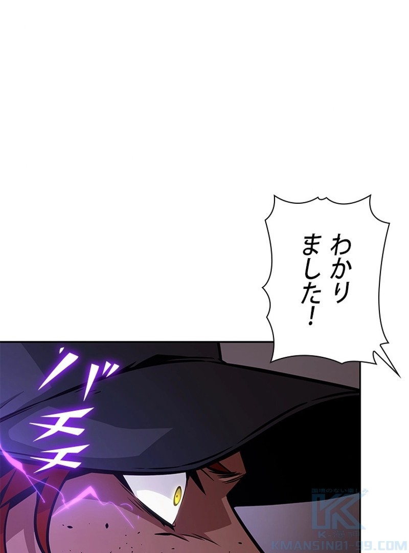 P89