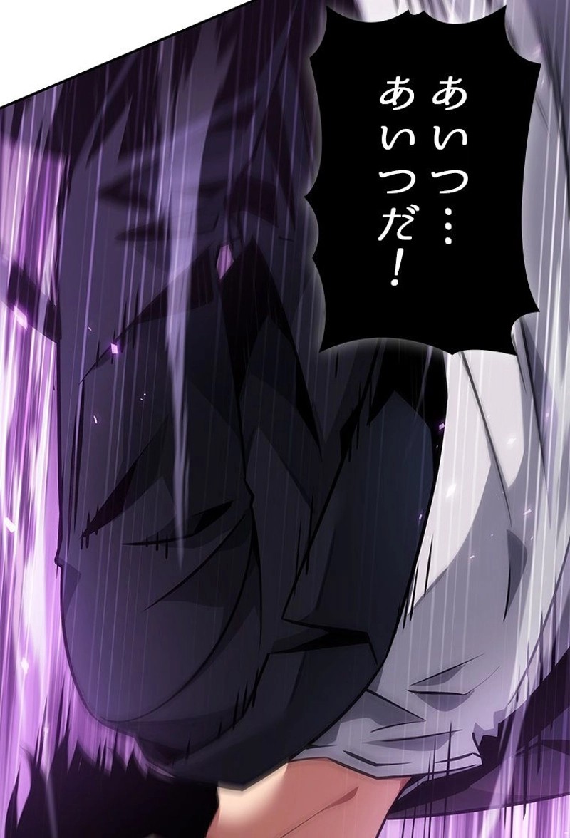 P99