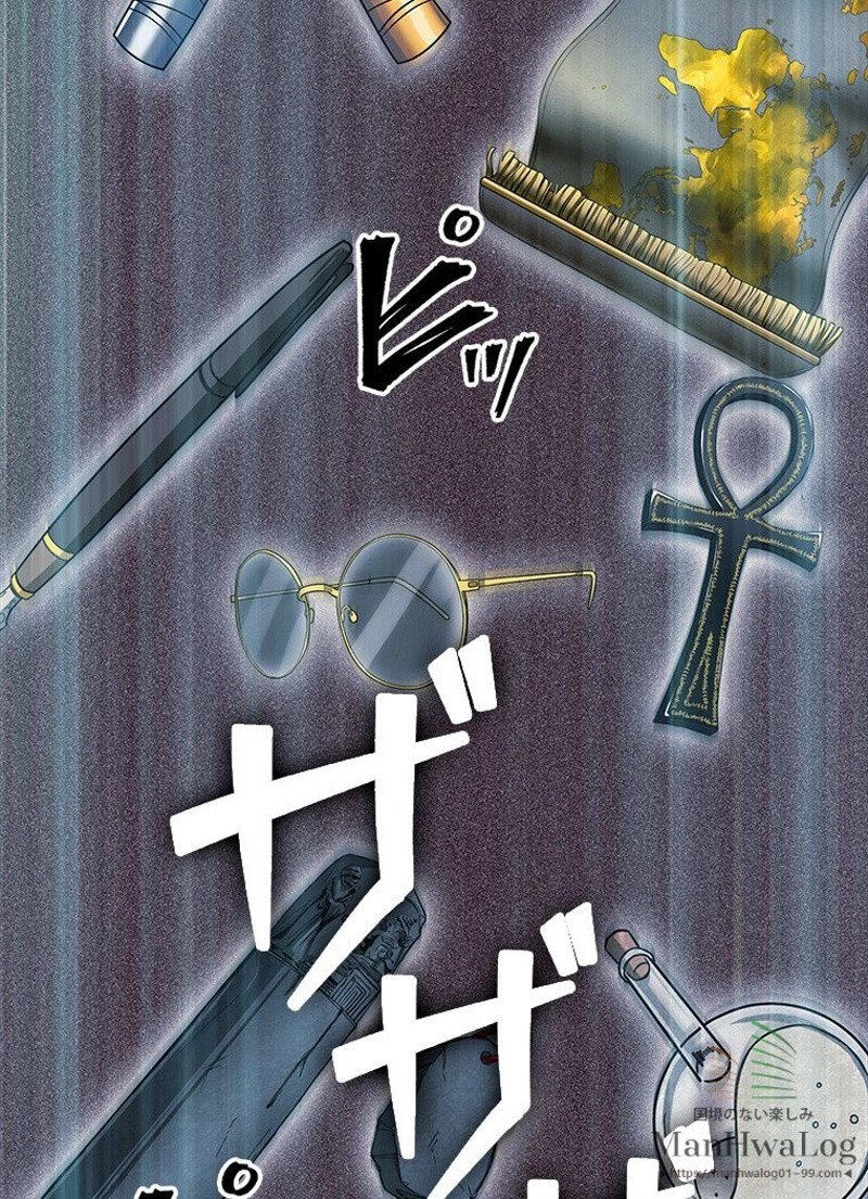 P109