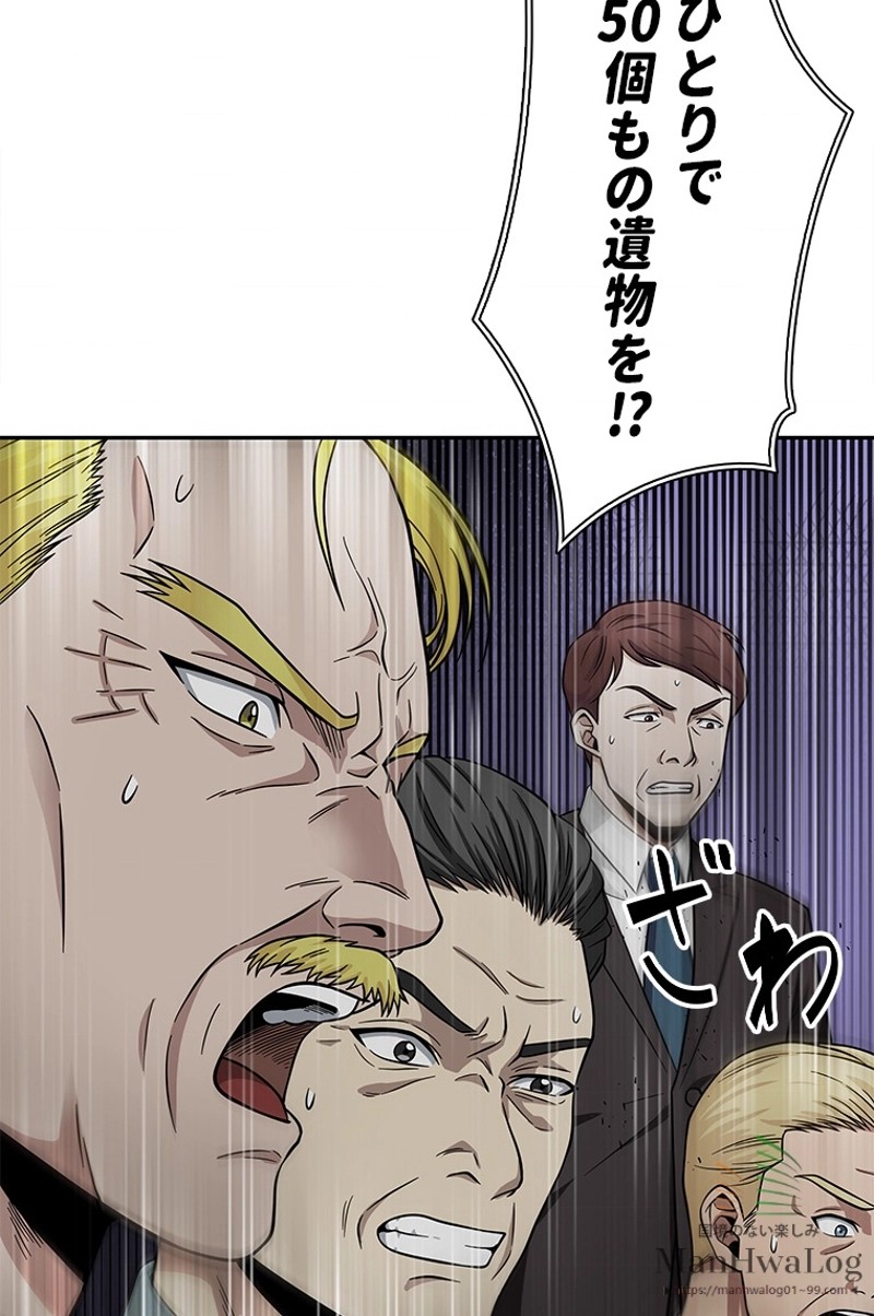 P113