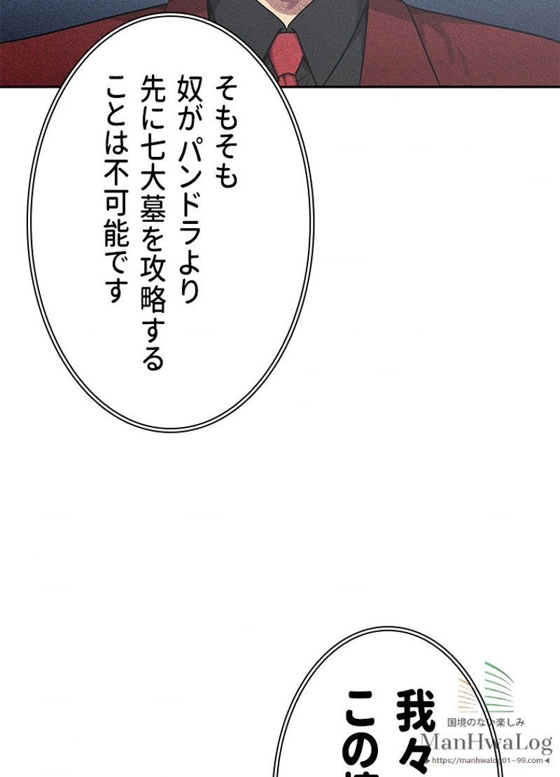 P124