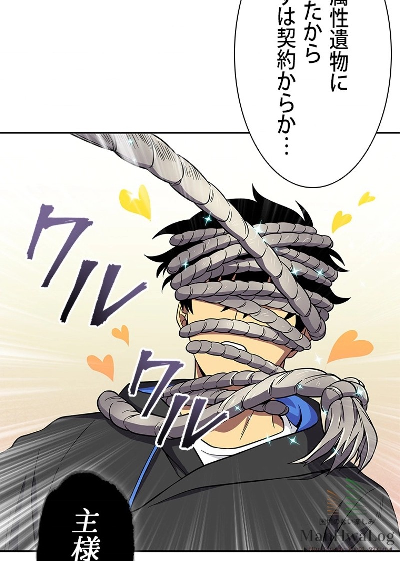P54