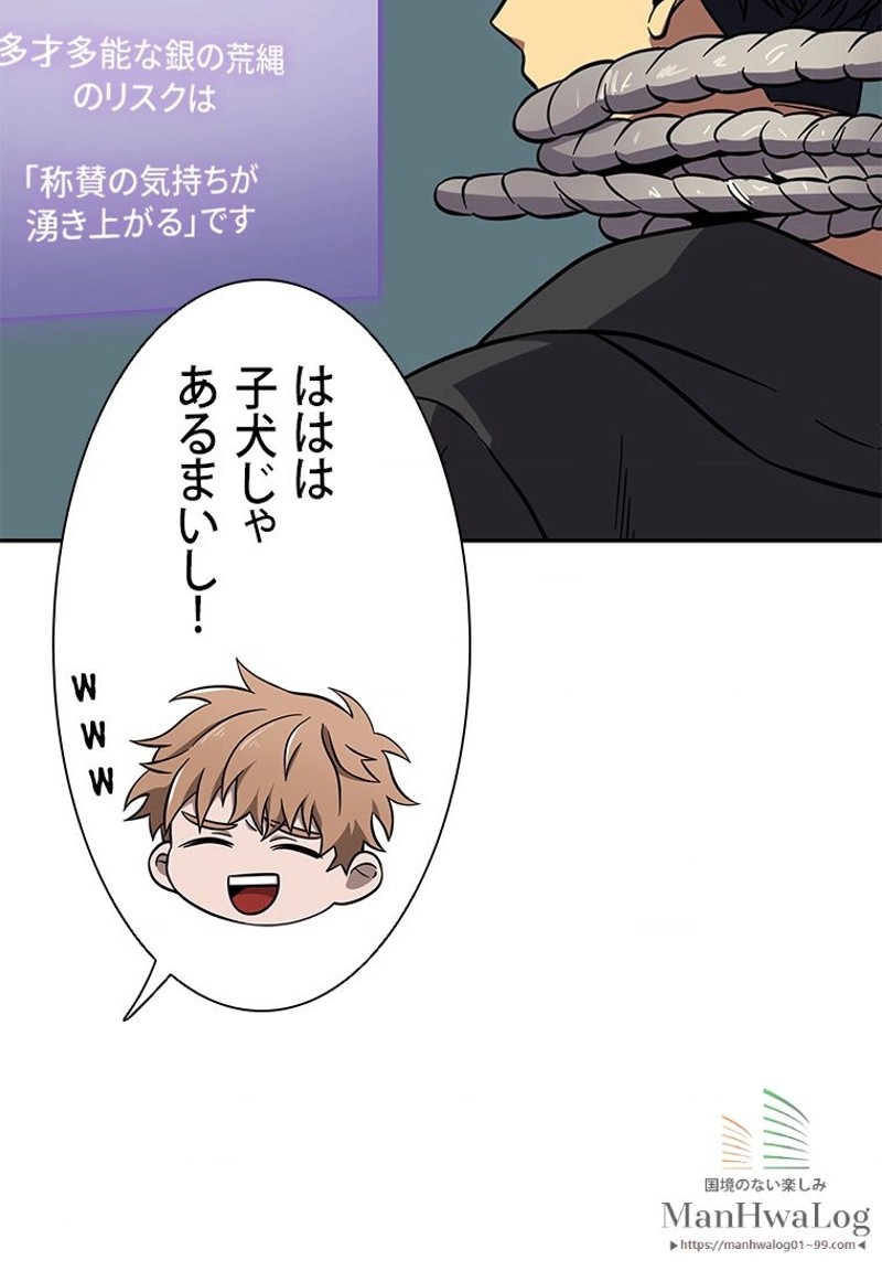P59