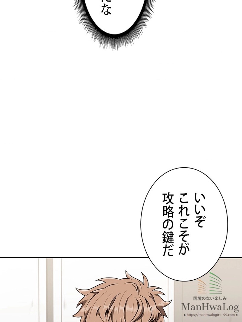 P66