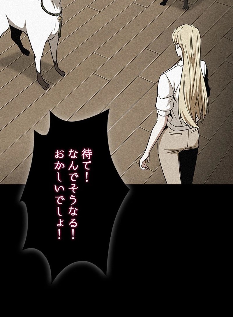 P59