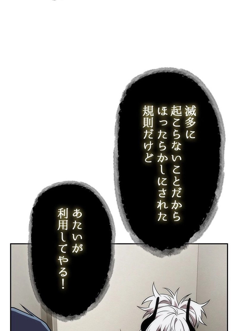 P65