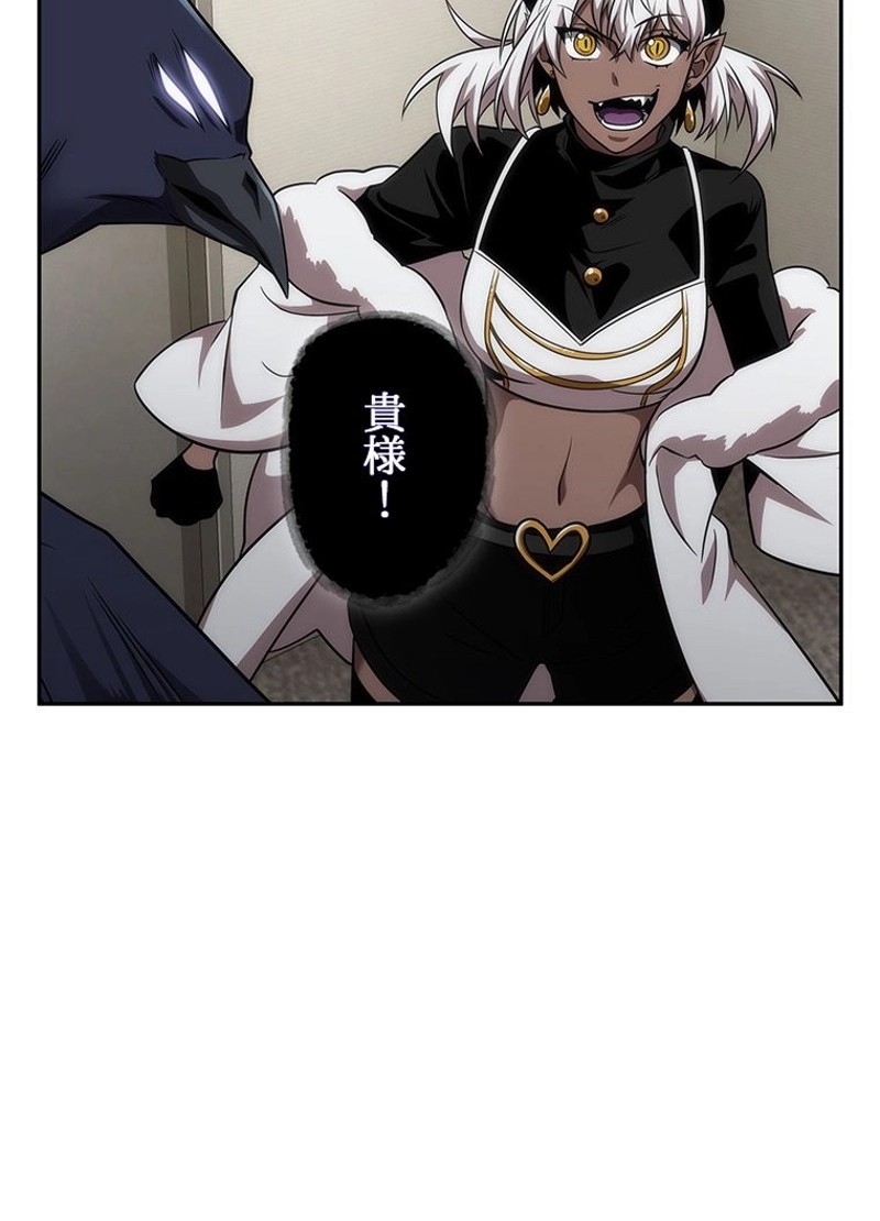 P66