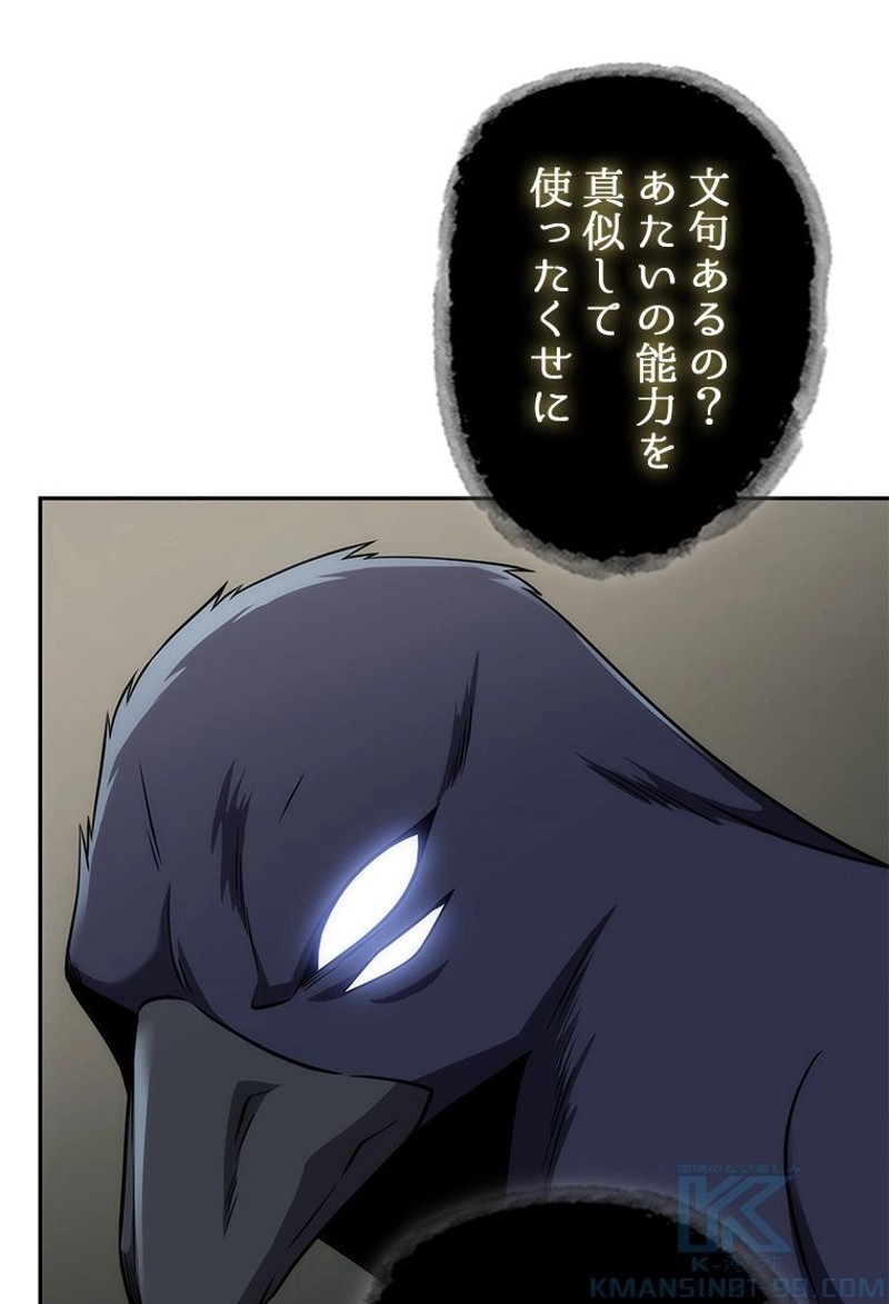 P67