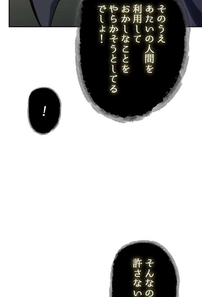 P68