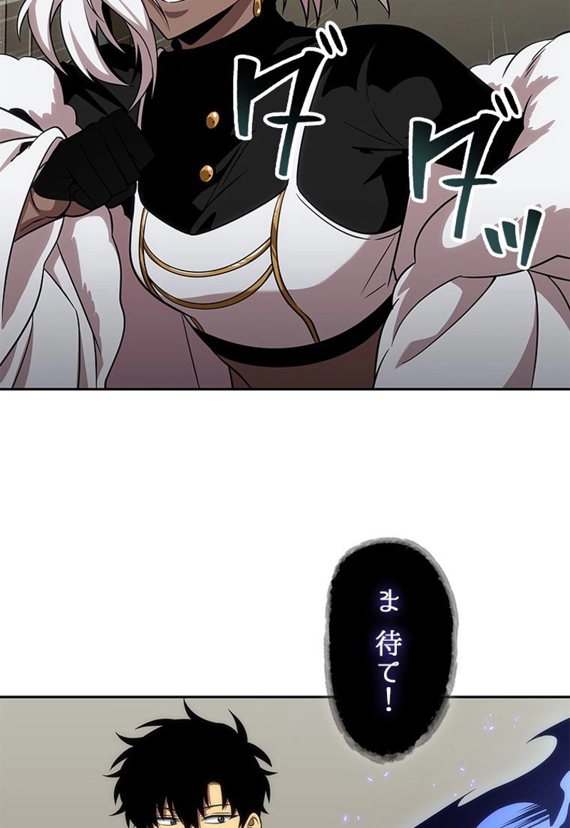 P77