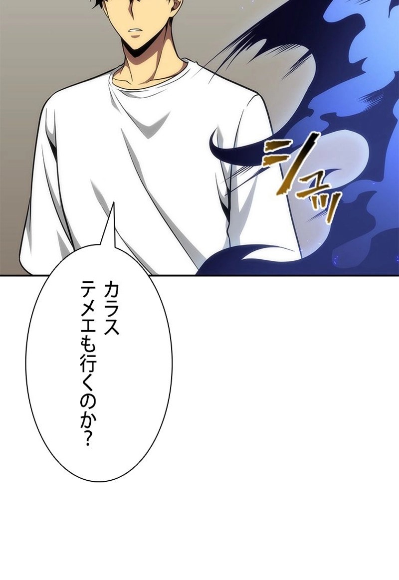 P78